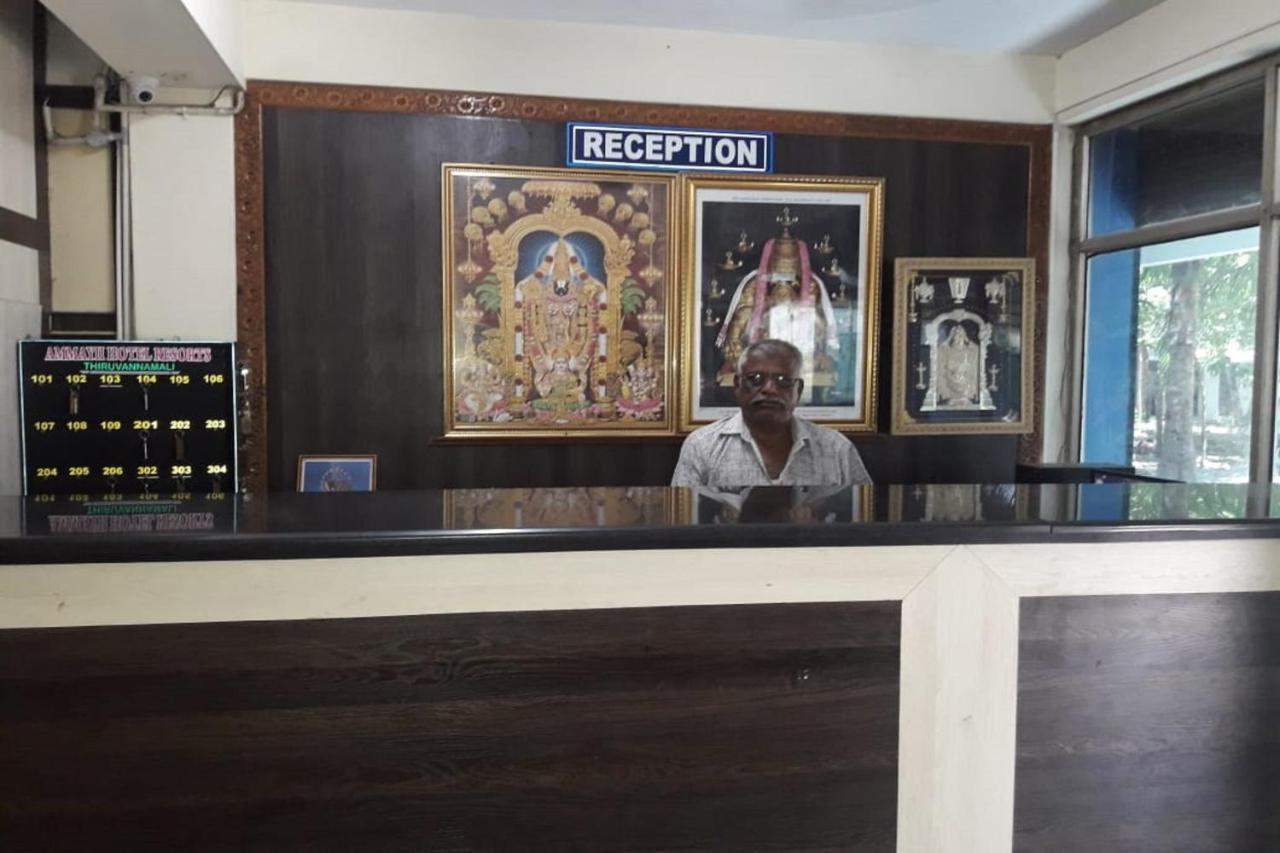 Hotel Siva Sakthi Tiruvannamalai Exterior photo
